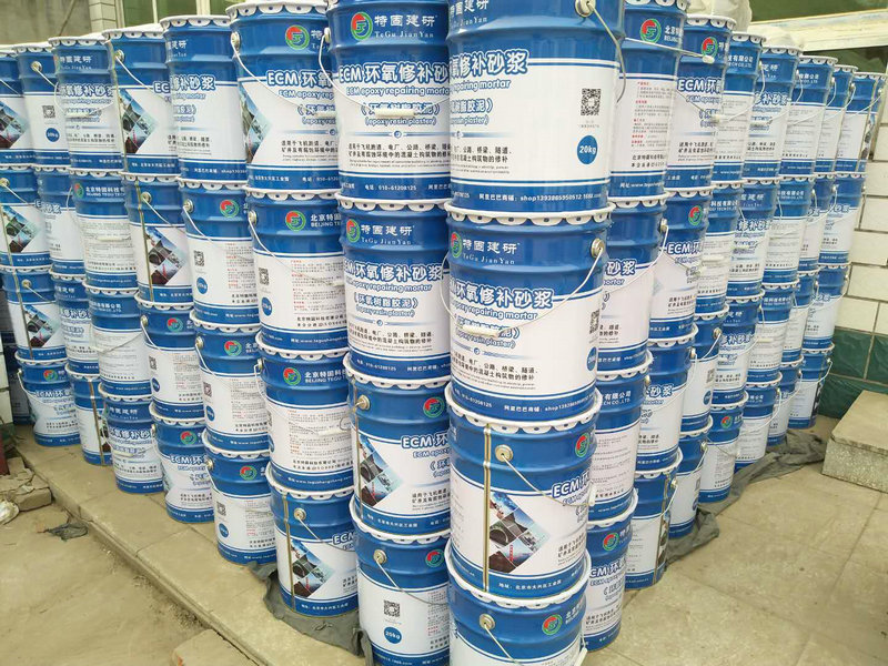 RG環(huán)氧樹脂砂漿優(yōu)點(diǎn)一點(diǎn)都不多！