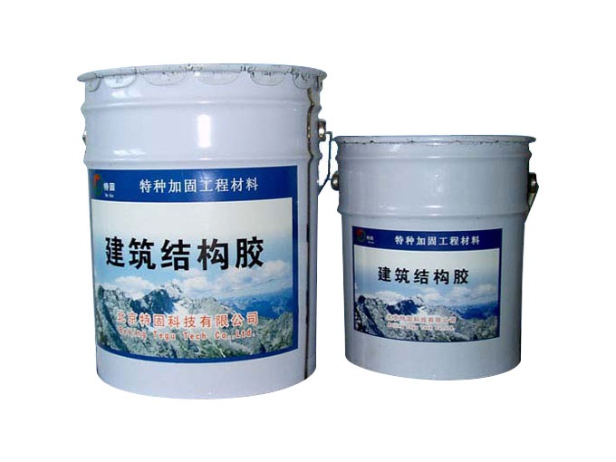 環(huán)氧樹(shù)脂膠泥有啥特點(diǎn)？