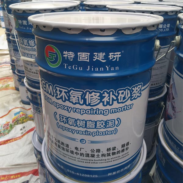 【耐酸環(huán)氧樹脂砂漿】的這些特點(diǎn)你知道嗎？