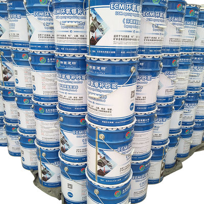 環(huán)氧樹脂砂漿有啥需要注意滴？