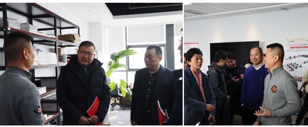 眾安環(huán)保蒞臨參觀指導.jpg