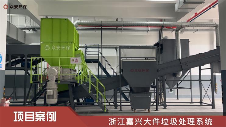 五一不打烊，垃圾分類‘泉’在線 守護城市生活垃圾整潔