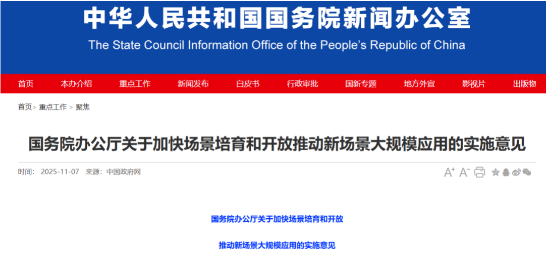 風(fēng)口上的剛需：固廢預(yù)處理裝備需求井噴，您的項目準(zhǔn)備好了嗎？